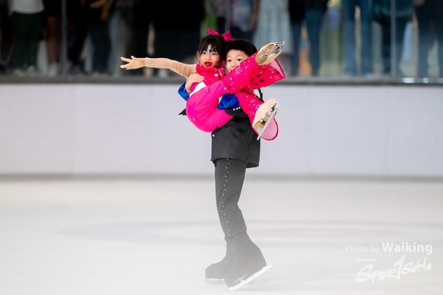 2023-11-11 Skating-0254