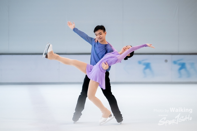 2023-11-11 Skating-0256