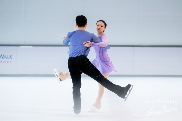 2023-11-11 Skating-0257