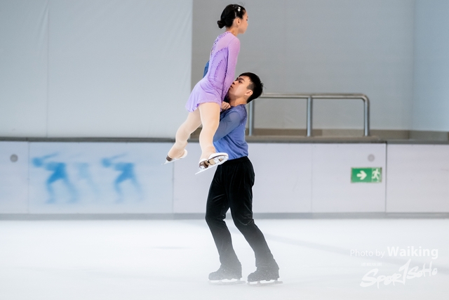 2023-11-11 Skating-0259