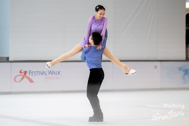 2023-11-11 Skating-0261