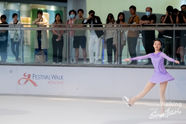 2023-11-11 Skating-0262