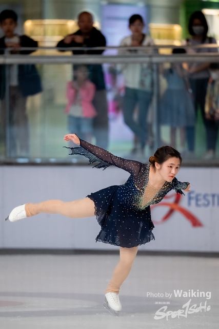 2023-11-11 Skating-0281