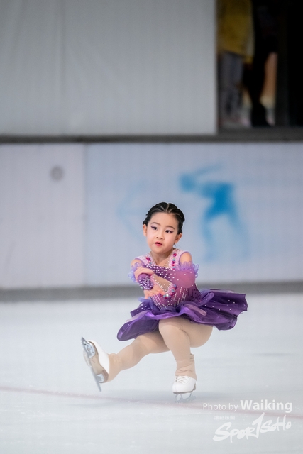 2023-11-11 Skating-0324