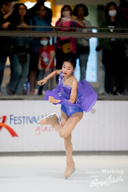 2023-11-11 Skating-0382