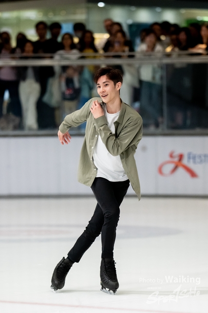2023-11-11 Skating-0450