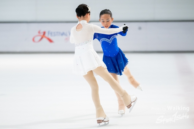 2023-11-11 Skating-0483