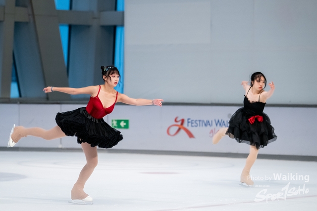 2023-11-11 Skating-0492