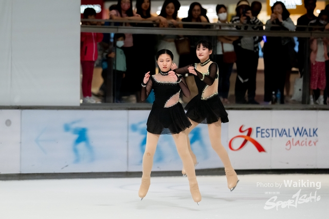 2023-11-11 Skating-0506