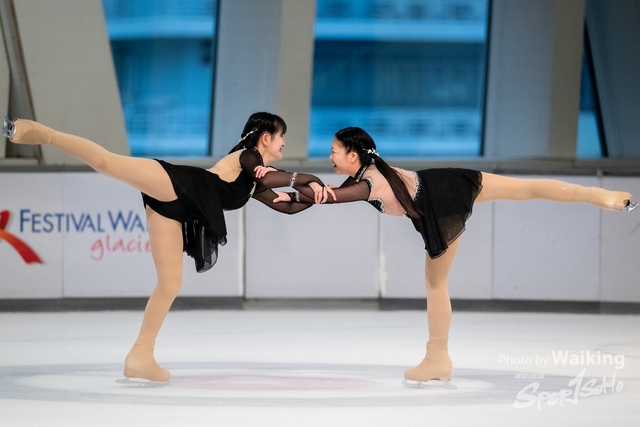 2023-11-11 Skating-0508