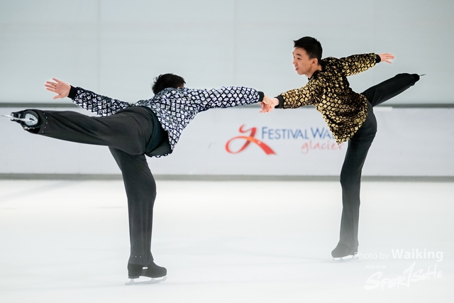 2023-11-11 Skating-0514