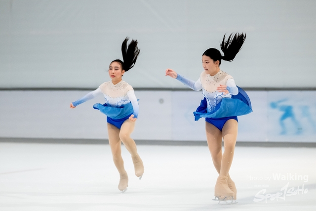 2023-11-11 Skating-0518