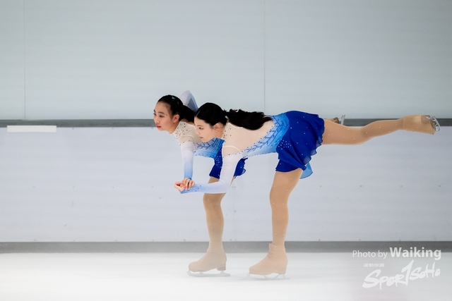 2023-11-11 Skating-0525