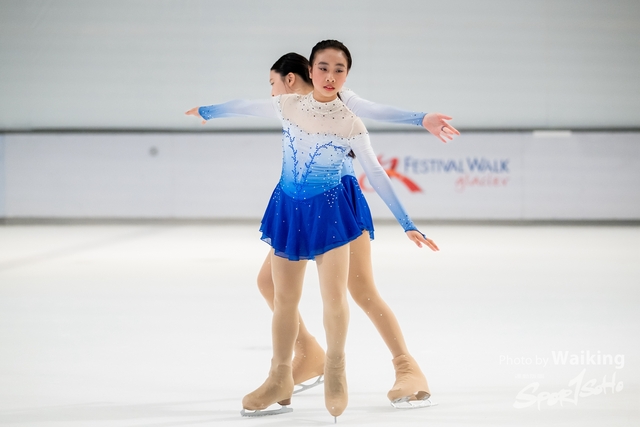 2023-11-11 Skating-0528
