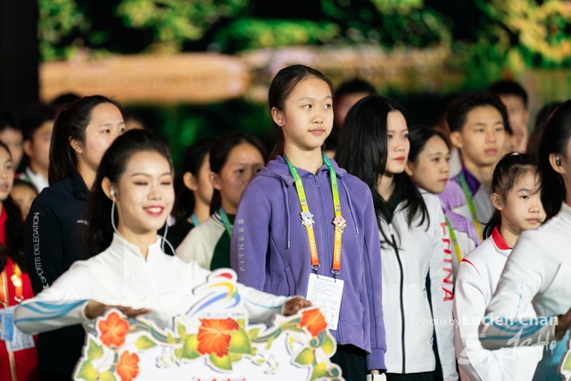 2023-11-15 The 1ST Student (Youth) Games Of The People\'s Republic Of China_closing-1067