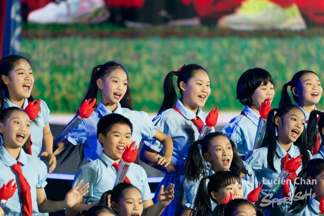2023-11-15 The 1ST Student (Youth) Games Of The People\'s Republic Of China_closing-1086