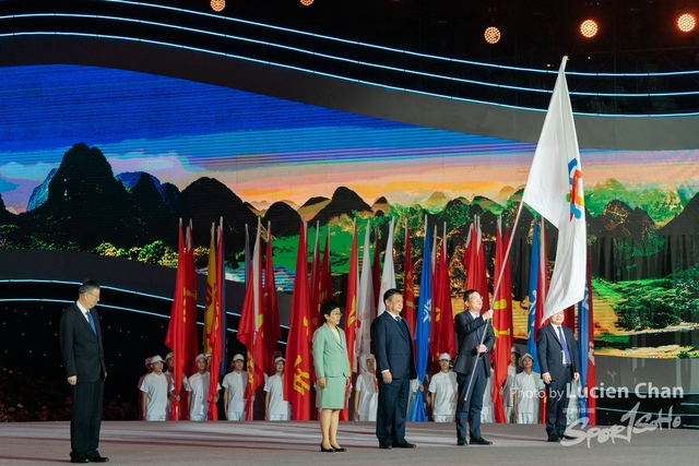 2023-11-15 The 1ST Student (Youth) Games Of The People\'s Republic Of China_closing-1089