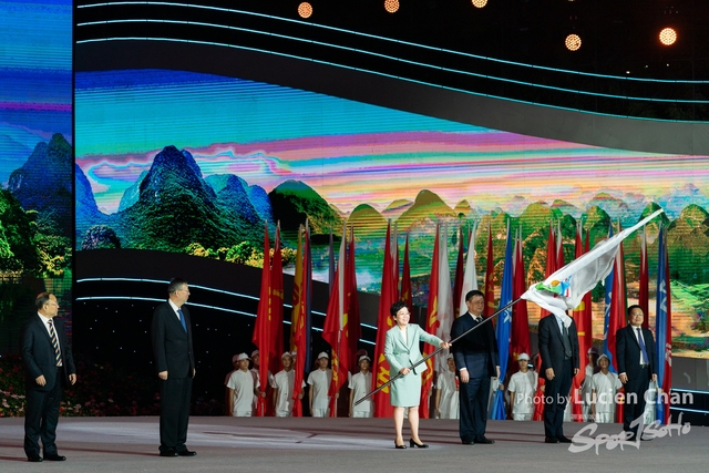 2023-11-15 The 1ST Student (Youth) Games Of The People\'s Republic Of China_closing-1092