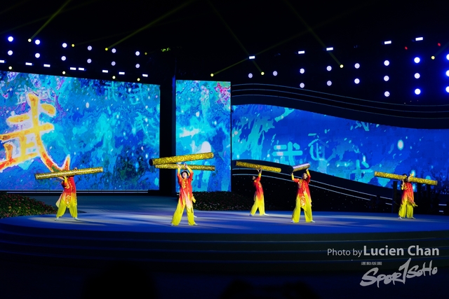 2023-11-15 The 1ST Student (Youth) Games Of The People\'s Republic Of China_closing-1100