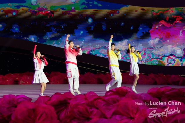 2023-11-15 The 1ST Student (Youth) Games Of The People\'s Republic Of China_closing-1108