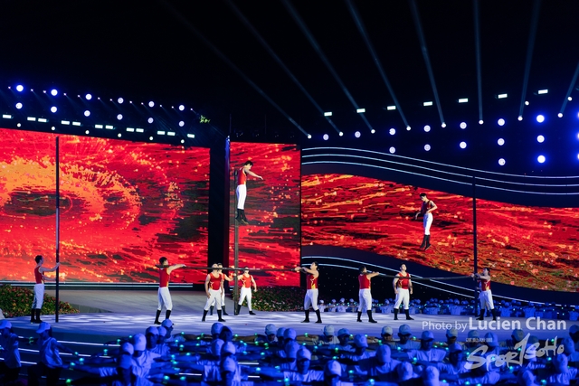 2023-11-15 The 1ST Student (Youth) Games Of The People\'s Republic Of China_closing-1128