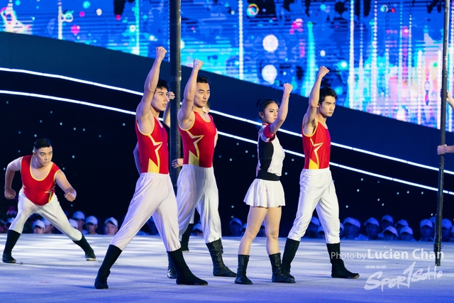 2023-11-15 The 1ST Student (Youth) Games Of The People\'s Republic Of China_closing-1129