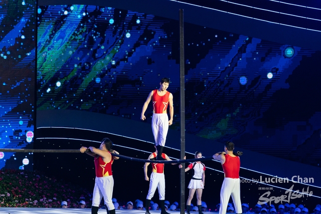 2023-11-15 The 1ST Student (Youth) Games Of The People\'s Republic Of China_closing-1130