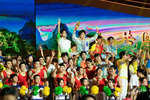 2023-11-15 The 1ST Student (Youth) Games Of The People's Republic Of China_closing-1164
