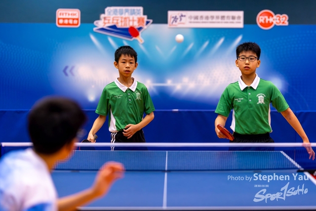 20231118 - Stephen Yau - 0008