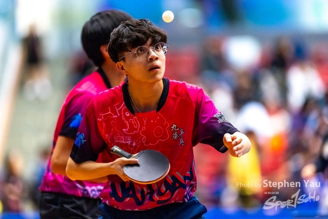 20231118 - Stephen Yau - SYR50332