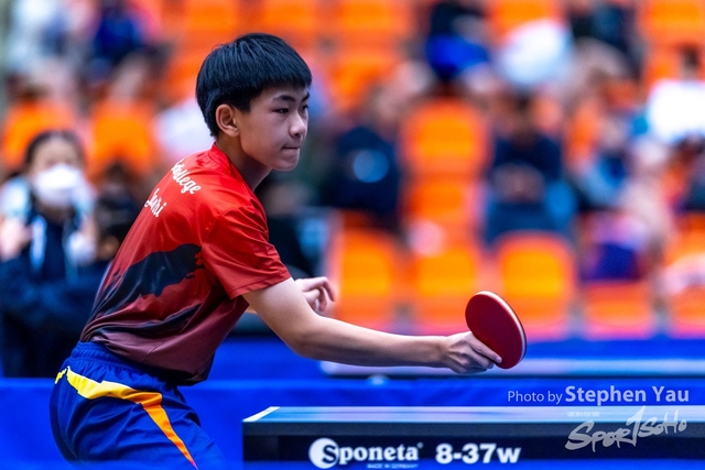 20231118 - Stephen Yau - SYR50345