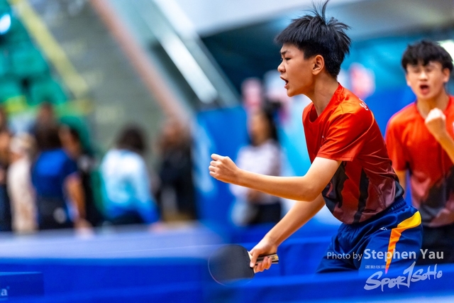 20231118 - Stephen Yau - SYR50388