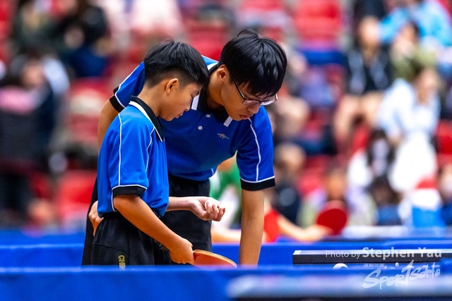20231118 - Stephen Yau - SYR50412