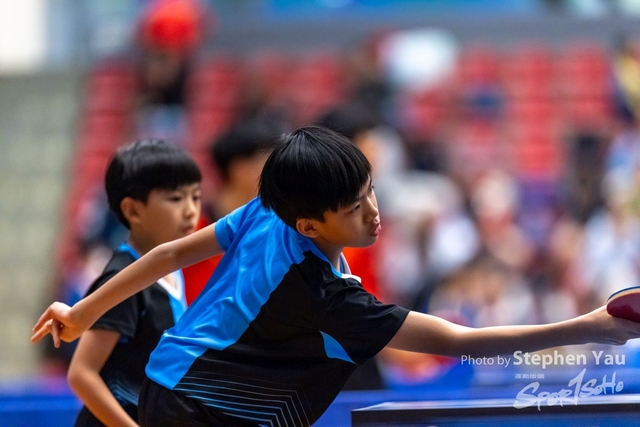 20231118 - Stephen Yau - SYR50432