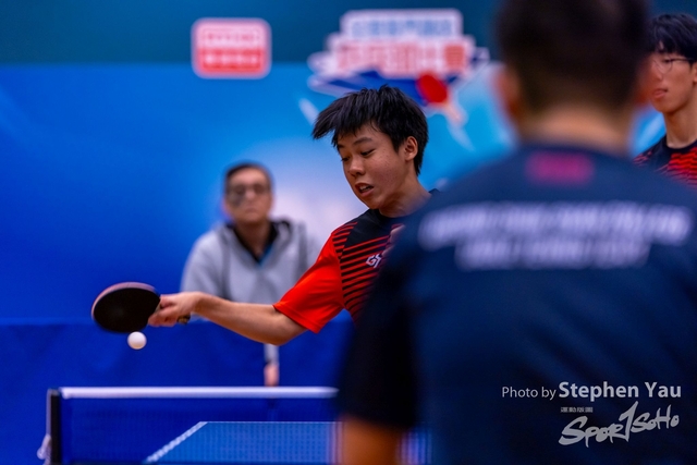 20231118 - Stephen Yau - SYR51552