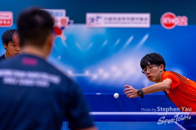 20231118 - Stephen Yau - SYR51561
