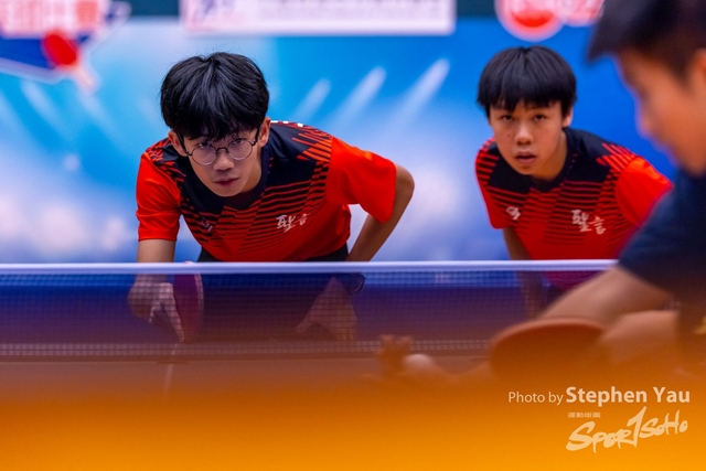 20231118 - Stephen Yau - SYR51572