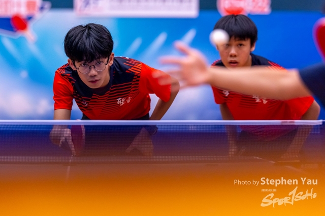 20231118 - Stephen Yau - SYR51575