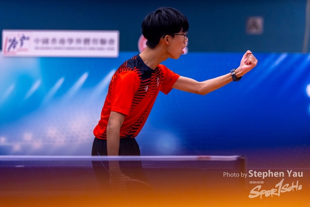 20231118 - Stephen Yau - SYR51578