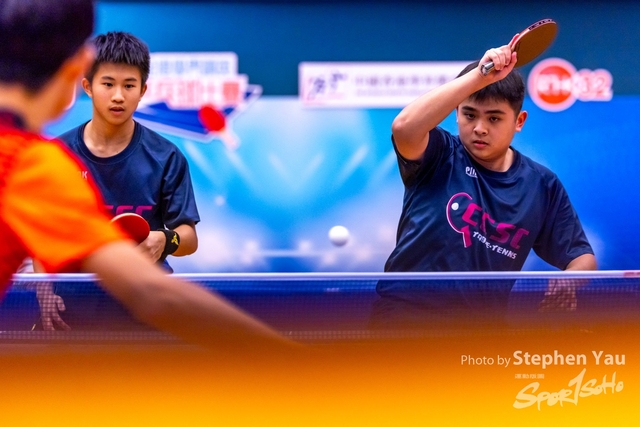 20231118 - Stephen Yau - SYR51584