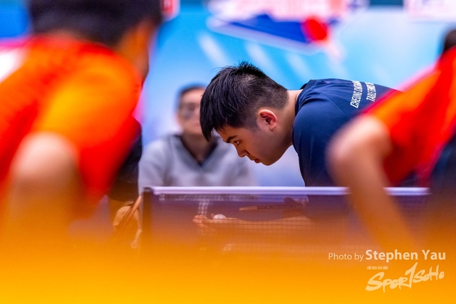 20231118 - Stephen Yau - SYR51594