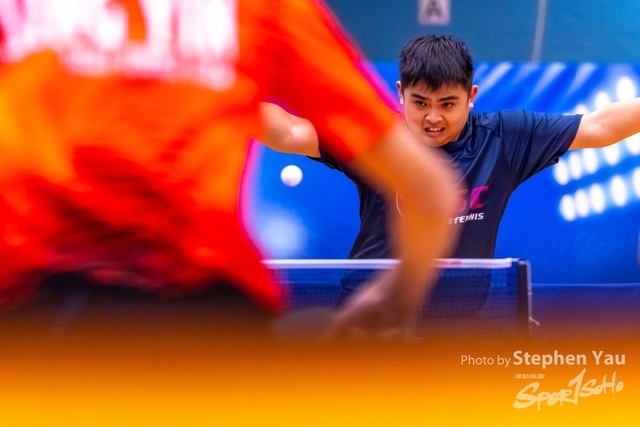 20231118 - Stephen Yau - SYR51617