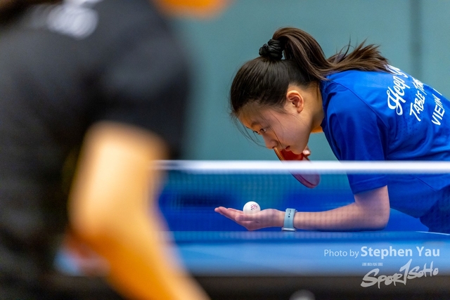 20231118 - Stephen Yau - SYR51884