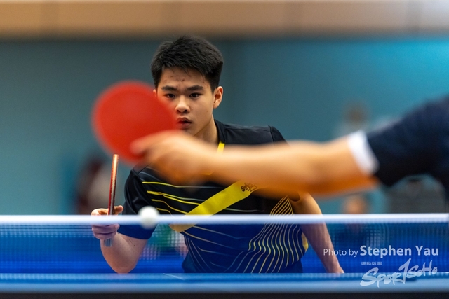 20231118 - Stephen Yau - SYR52132