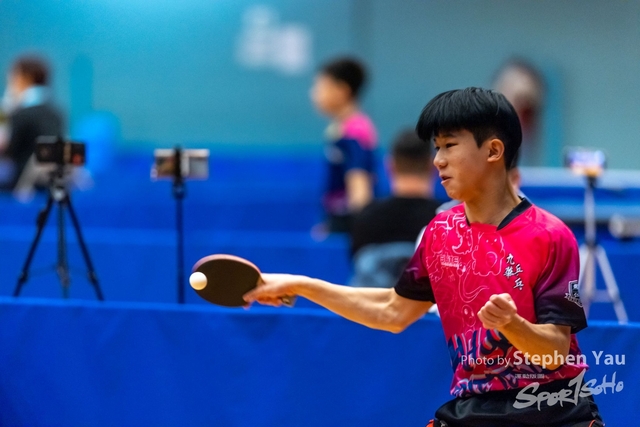 20231118 - Stephen Yau - SYR52293