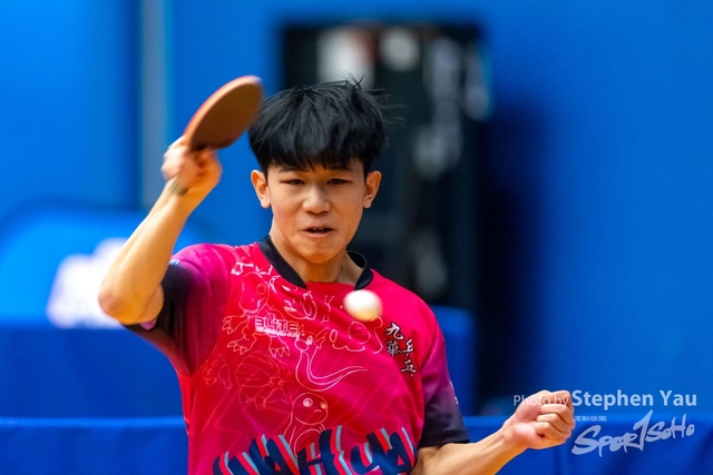 20231118 - Stephen Yau - SYR52311