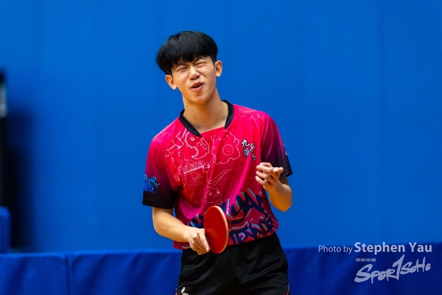 20231118 - Stephen Yau - SYR52344