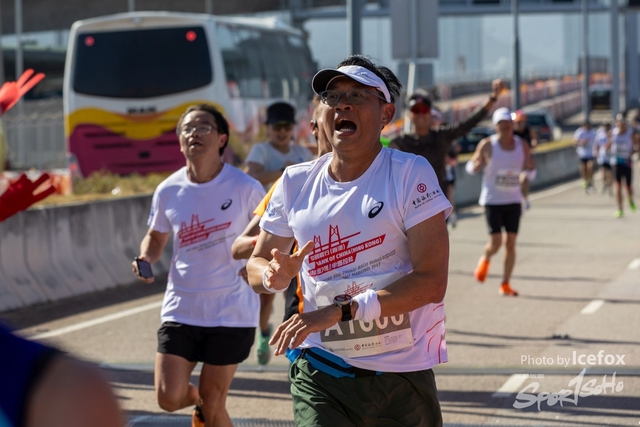 231119_HZMB_0946-244