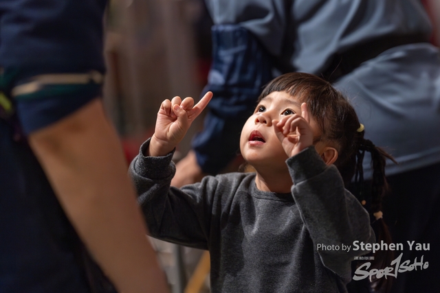 20231123 - Stephen Yau - 0025