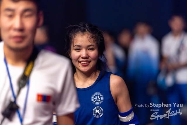 20231123 - Stephen Yau - SYR50064